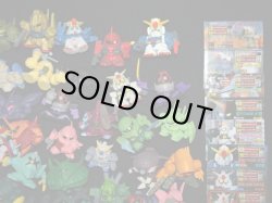 画像4: SDガンダムフルカラー・まとめセット（未開封多数）