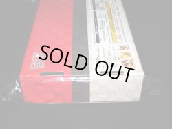 画像7: ポケモン切手BOX〜ポケモンカードゲーム 見返り美人・月に雁セット〜