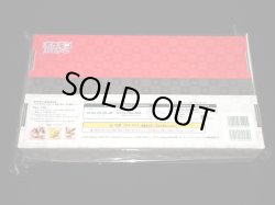 画像5: ポケモン切手BOX〜ポケモンカードゲーム 見返り美人・月に雁セット〜