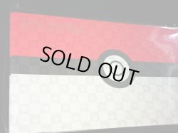 画像9: ポケモン切手BOX〜ポケモンカードゲーム 見返り美人・月に雁セット〜