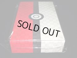 画像4: ポケモン切手BOX〜ポケモンカードゲーム 見返り美人・月に雁セット〜