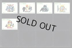 画像9: ガン消し付属シール ・写真版197種セット 