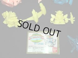 画像4: ガン消しマーク34・全10種コンプ+限定プラ（未切り）