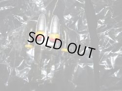 画像12: 抽プレ限定品3種 北原コレクション2 鉄人28号等（未開封・当選通知付）