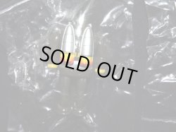 画像11: 抽プレ限定品3種 北原コレクション2 鉄人28号等（未開封・当選通知付）