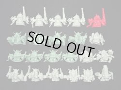 画像6: ガン消し・マーク31まとめセット（武器パーツ完備）