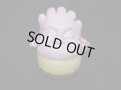 画像2: サンマーデンネン