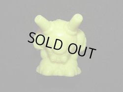 画像1: リガード（黄色）