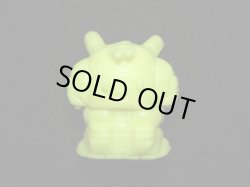 画像2: リガード（黄色）