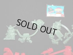 画像2: マーク31・9/12種セミコンプ（未切り）