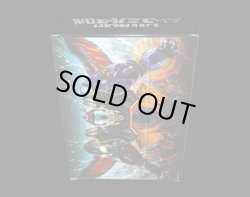 画像10: シン・ユニバースロボ S.J.H.U PROJECT