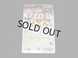 画像6: 復刻キン消し 7人の悪魔超人編・全5種コンプ（未開封）