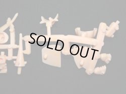 画像6: 騎士ガンダム・未切り（SDガンダム ハイグレード）