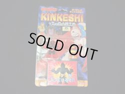 画像9: 復刻キン消し 7人の悪魔超人編・全5種コンプ（未開封）