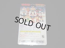 画像12: 復刻キン消し 7人の悪魔超人編・全5種コンプ（未開封）