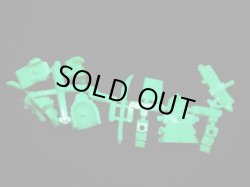 画像4: 農丸頑駄無・未切り（SDガンダム ハイグレード）