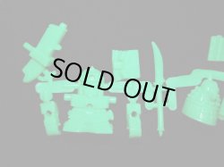 画像2: 農丸頑駄無・未切り（SDガンダム ハイグレード）