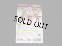 画像4: 復刻キン消し 黄金のマスク編・全5種コンプ（未開封）