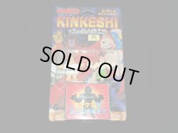 画像11: 復刻キン消し 7人の悪魔超人編・全5種コンプ（未開封）