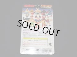 画像8: 復刻キン消し 7人の悪魔超人編・全5種コンプ（未開封）