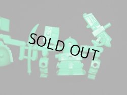 画像6: 農丸頑駄無・未切り（SDガンダム ハイグレード）