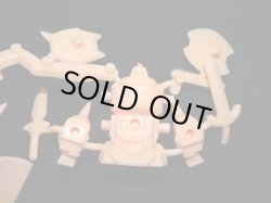 画像6: ガンドランダー・未切り（SDガンダム ハイグレード）