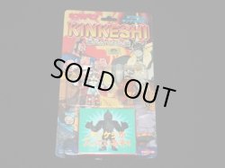 画像7: 復刻キン消し 黄金のマスク編・全5種コンプ（未開封）