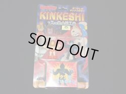 画像7: 復刻キン消し 7人の悪魔超人編・全5種コンプ（未開封）