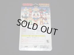 画像4: 復刻キン消し 7人の悪魔超人編・全5種コンプ（未開封）