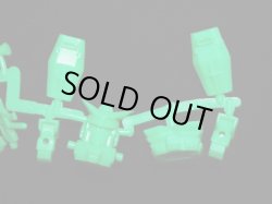 画像3: ガンダム・未切り（SDガンダム ハイグレード）