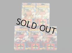 画像2: 復刻キン消し 7人の悪魔超人編・全5種コンプ（未開封）