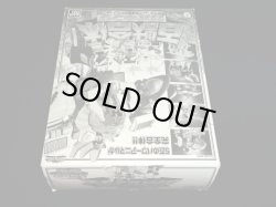 画像9: DX超合金 ガオキング ブラックバージョン（開封美品）