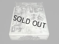 画像11: DX超合金 ガオキング ブラックバージョン（開封美品）