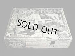 画像12: DX超合金 ガオキング ブラックバージョン（開封美品）