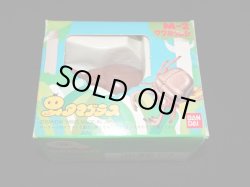 画像5: クワガタムシ M-2・付属品完備（タマゴラス）