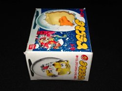 画像8: トラ E-09・付属品完備（タマゴラス）