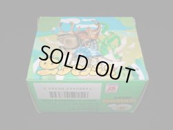 画像9: カミキリムシ M-3・付属品完備（タマゴラス）