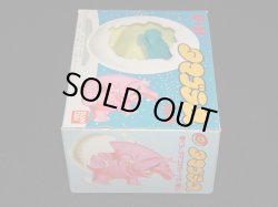 画像8: カバ E-21・付属品完備（タマゴラス）