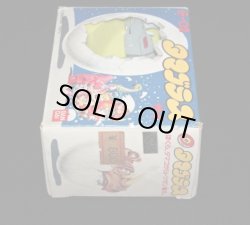 画像6: サイ E-02（タマゴラス）