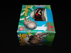 画像8: カブトムシ M-1・付属品完備（タマゴラス）
