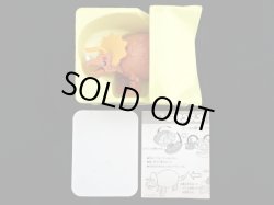 画像3: トリケラトプス E-12・付属品完備（タマゴラス）