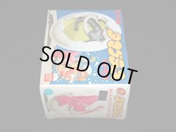 画像8: マンモス E-04・付属品完備（タマゴラス）