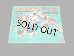 画像5: ジスンスン CP-09・付属品完備（ちゃ卵ぽ卵）