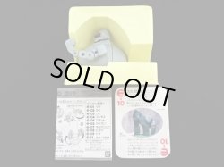 画像2: ゴリラ E-10・付属品完備（タマゴラス）