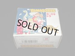 画像9: トラ E-09・付属品完備（タマゴラス）