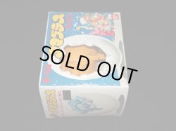 画像7: ライオン E-06・付属品完備（タマゴラス）