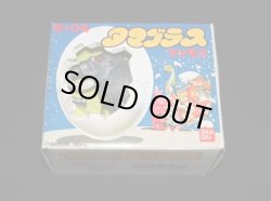 画像5: マンモス E-04・付属品完備（タマゴラス）