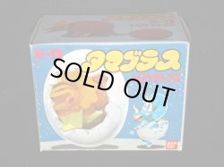 画像6: トリケラトプス E-12・付属品完備（タマゴラス）