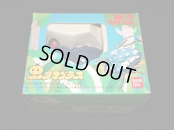 画像5: カミキリムシ M-3・付属品完備（タマゴラス）