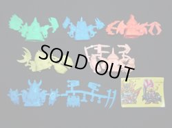 画像8: 武者スペシャル 復活闇将軍・未切りセット